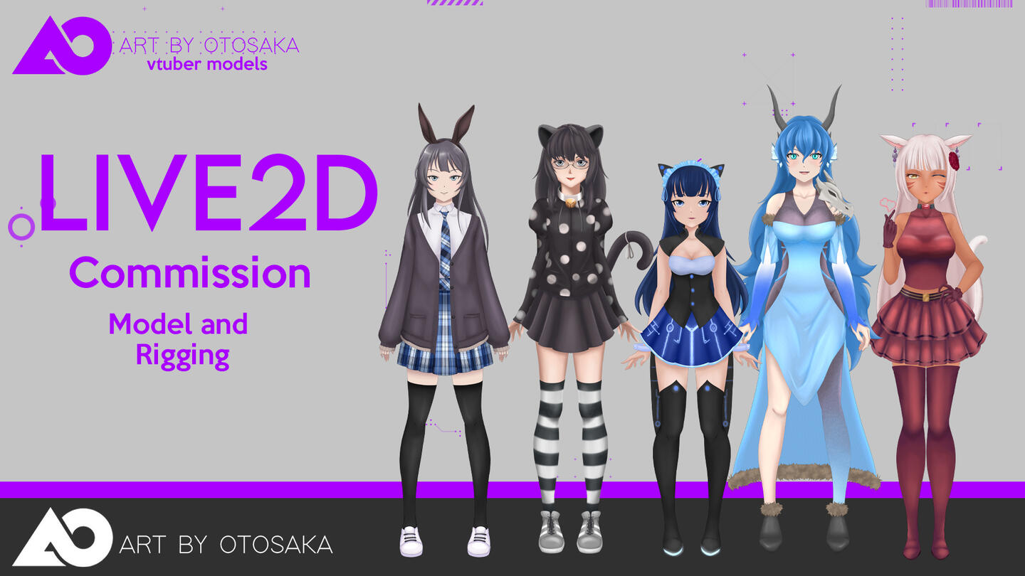 Live2D Commission Image